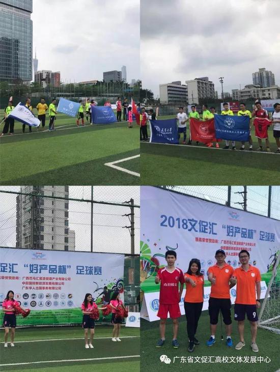 诺丁汉森林vs伯恩茅斯直播_诺丁汉森林vs伯恩茅斯诺丁汉森林vs伯恩茅斯免费直播在线直播