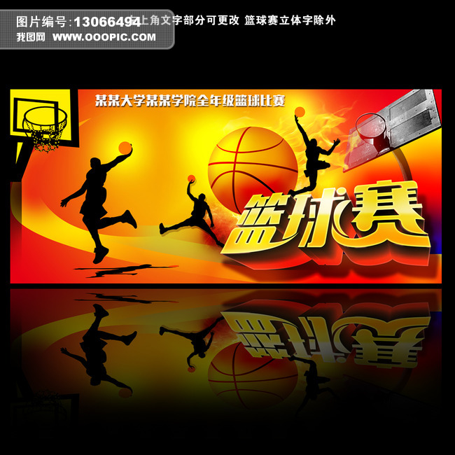 巴黎FCvs巴黎圣日耳曼直播_巴黎FCvs巴黎圣日耳曼免费高清在线直播_巴黎FCvs巴黎圣日耳曼免费直播视频直播 巴黎FCvs巴黎圣日耳曼直播_巴黎FCvs巴黎圣日耳曼免费高清在线直播_巴黎FCvs巴黎圣日耳曼免费直播视频直播