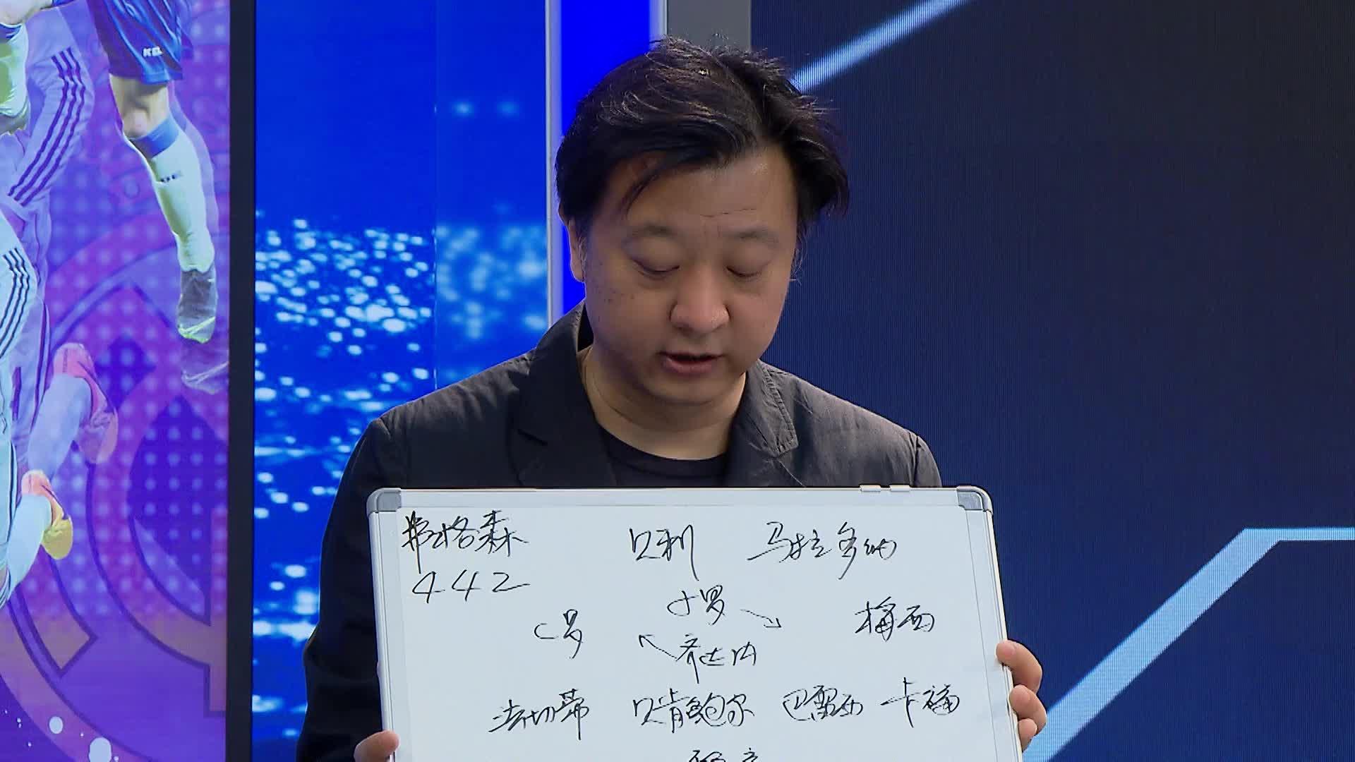 切尔西vs曼城直播_切尔西vs曼城直播观看免费_切尔西vs曼城