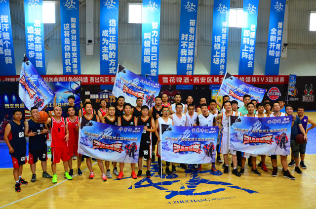 拉齐奥vs切塞纳直播_拉齐奥vs切塞纳拉齐奥vs切塞纳免费直播在线直播 拉齐奥vs切塞纳直播_拉齐奥vs切塞纳拉齐奥vs切塞纳免费直播在线直播