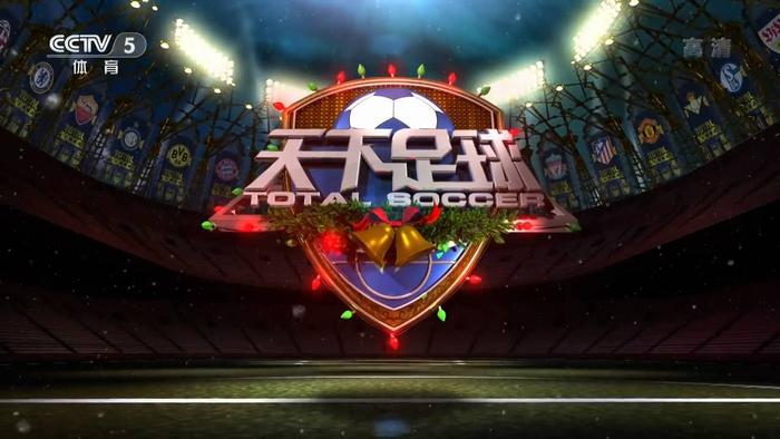 拉齐奥vs切塞纳直播_拉齐奥vs切塞纳拉齐奥vs切塞纳免费直播在线直播 拉齐奥vs切塞纳直播_拉齐奥vs切塞纳拉齐奥vs切塞纳免费直播在线直播